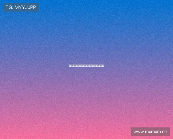 看球通体育网址带你畅享全球赛事直播与最新比分资讯