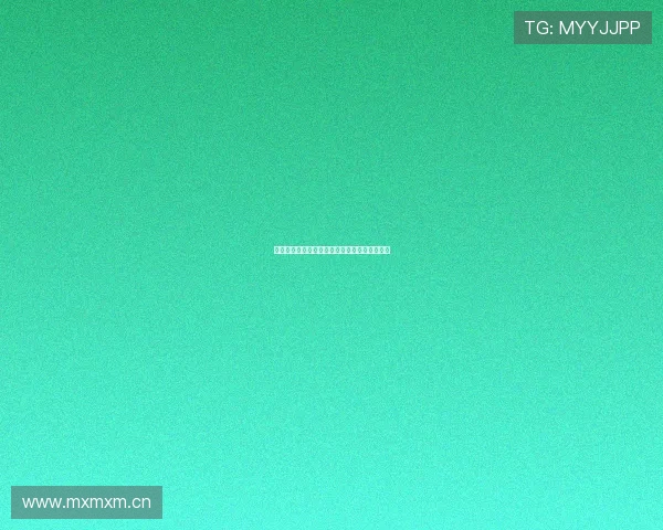 黑白看球直播平台在线观看全赛事高清视频体验